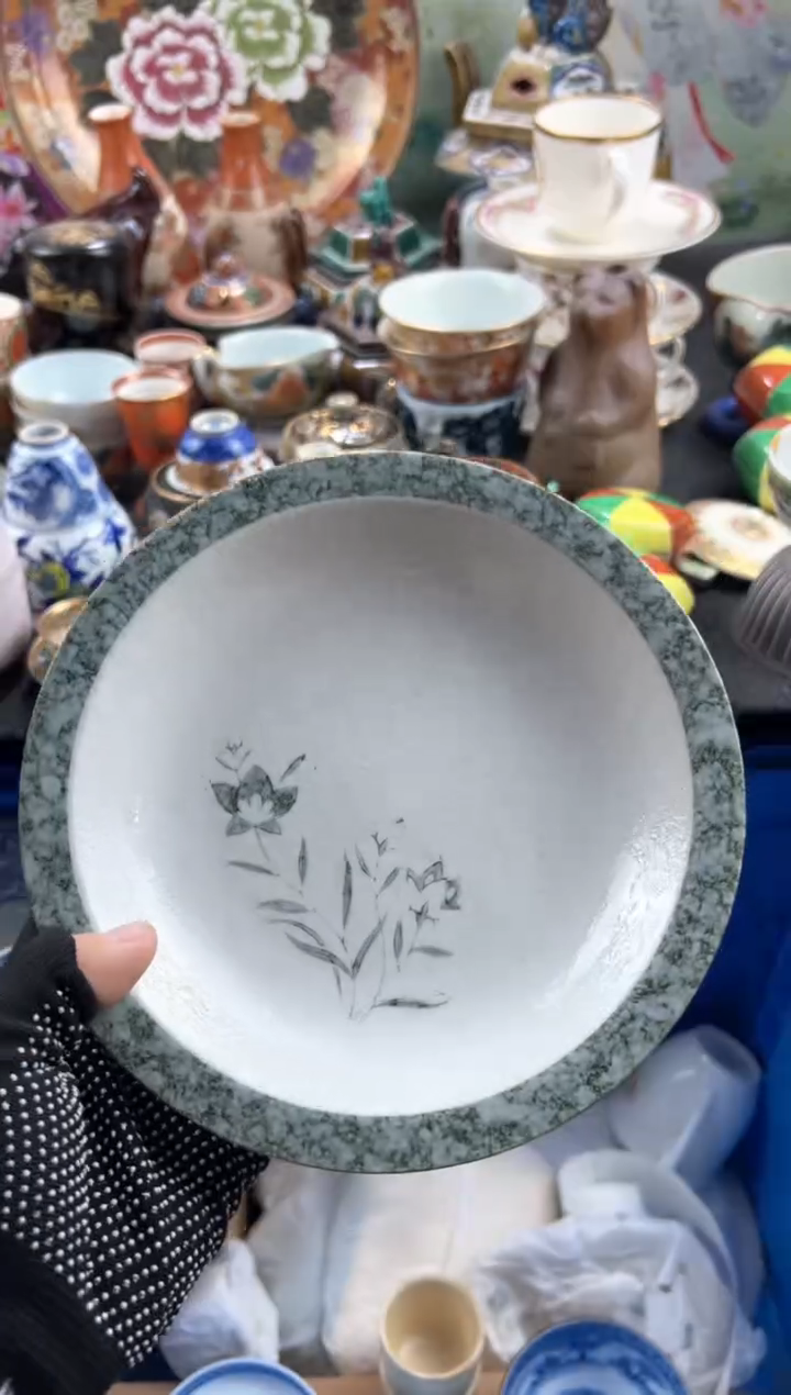 【闪购商品】瓷片 满20包邮，偏远地区不包邮.22