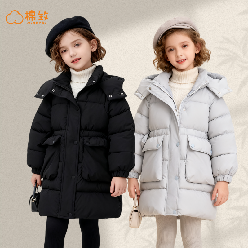 棉致儿童中长抽绳棉服男童女童冬季新款收腰修身棉服