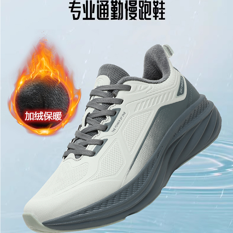 DRYWORLD北美巨沃德1887加绒保暖棉鞋情侣缓震软底男女休闲运动鞋