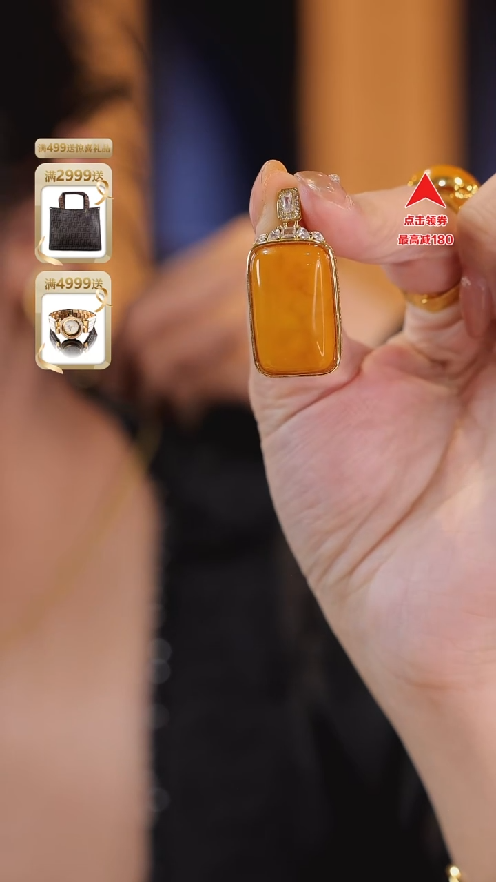 蜜蜡吊坠(不含链)银S925镀金镶嵌X3006