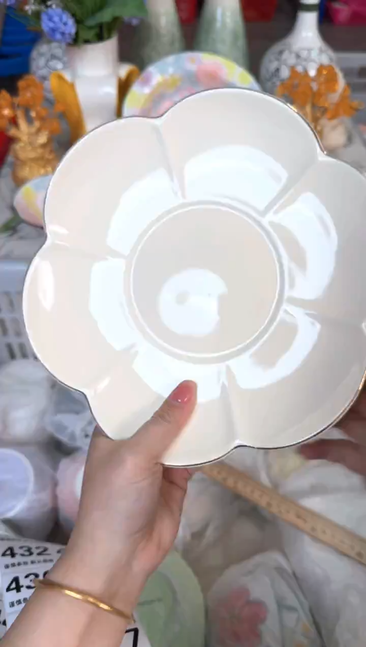 瓷片422默认微瑕15包邮库存1件