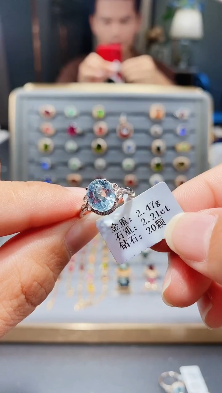 铂Pt950镶嵌戒指海蓝宝石2.21配钻