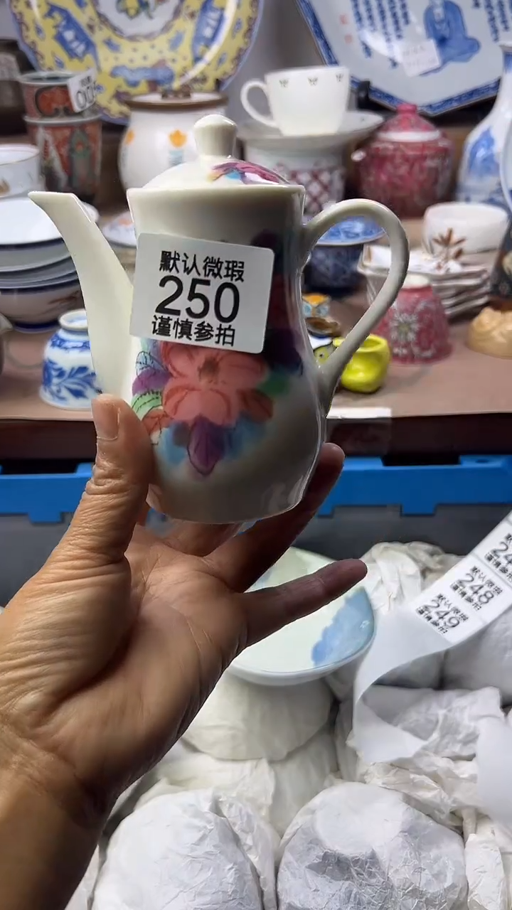 陶瓷齐*乐顺鑫工艺品店闪购