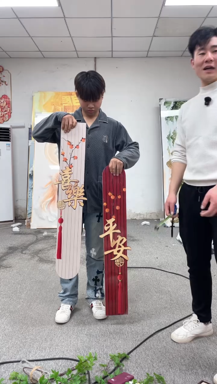 高货清仓 微瑕介意勿拍 30*100