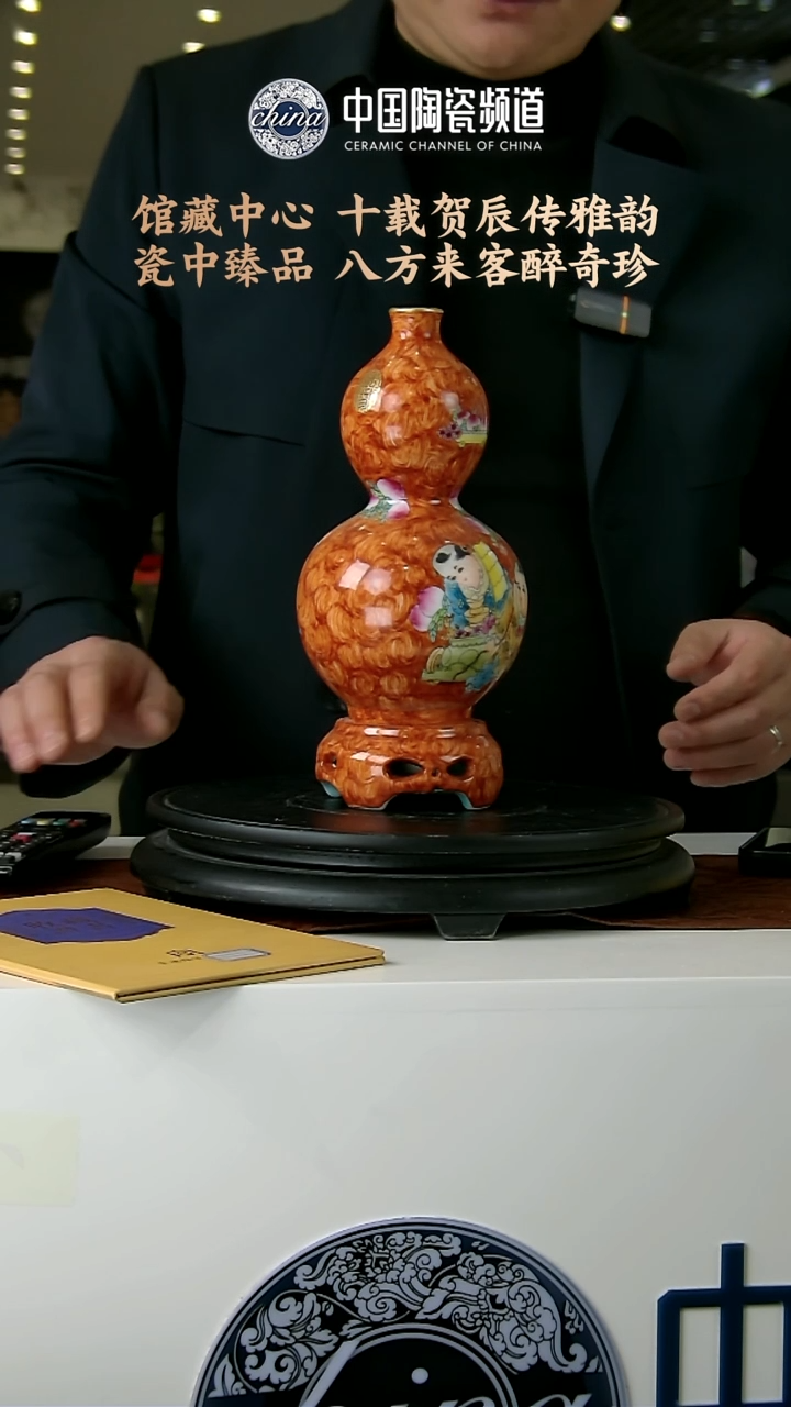 【闪购商品】摆件E453中国景德镇陶瓷精选