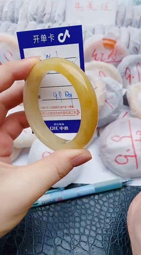 未镶嵌手镯石英质玉x1+56-57-58