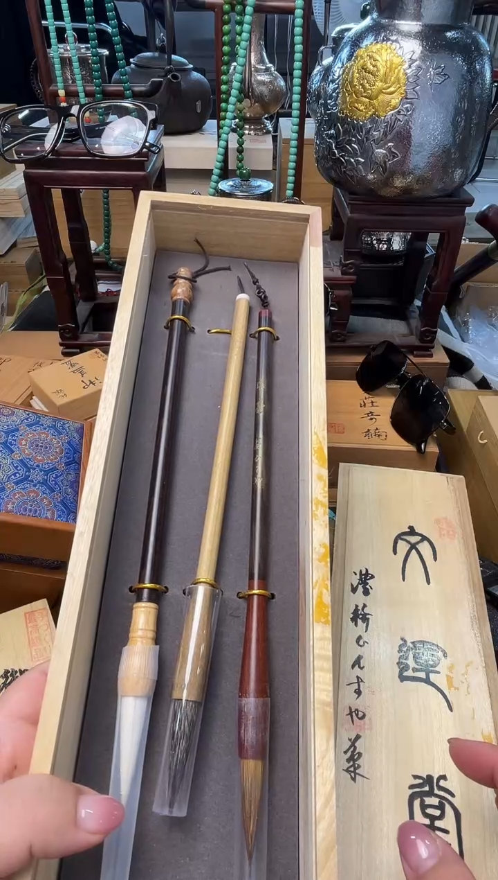 瓷片MB炎美小号铺质量保证