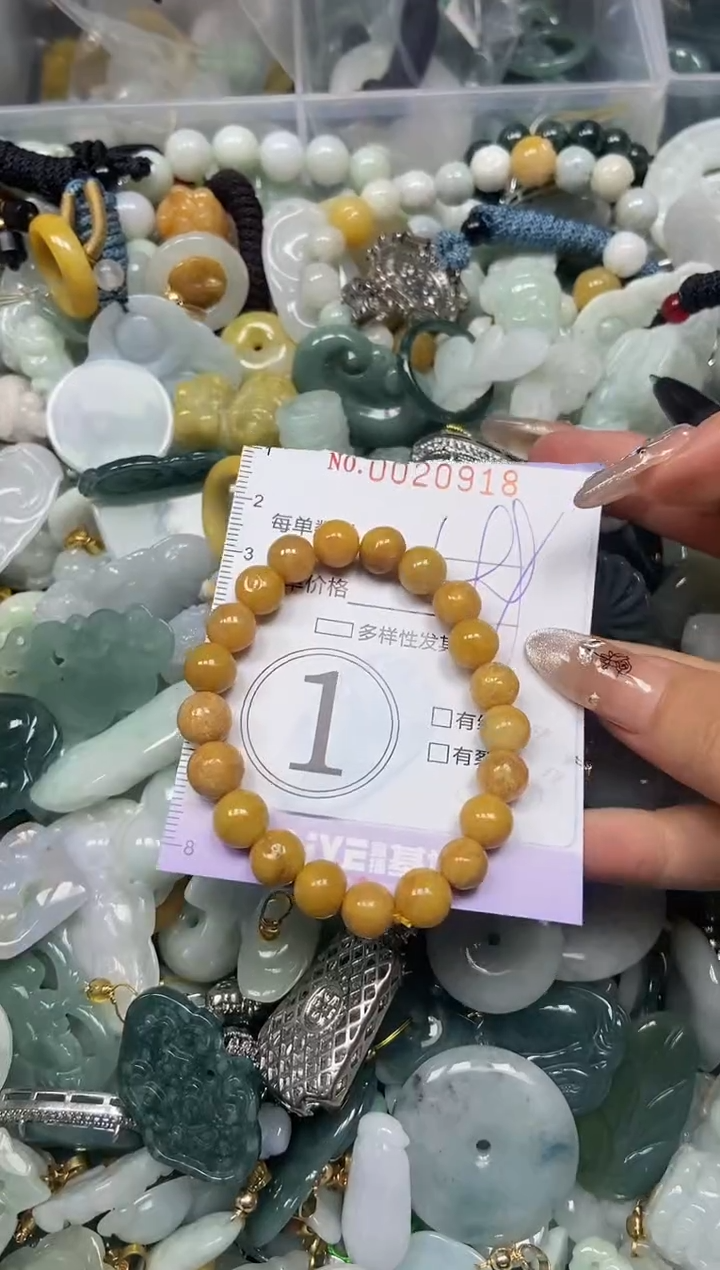 【闪购商品】翡翠颈饰未镶嵌闪购0020918