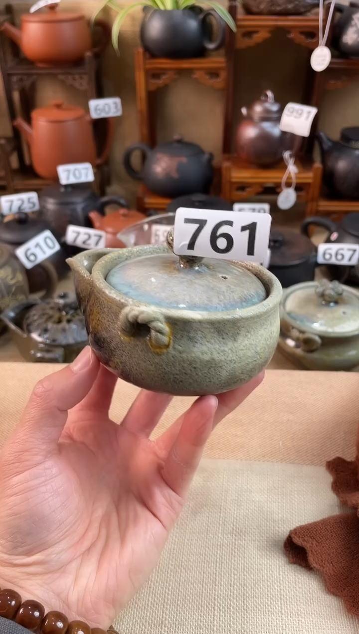 叮**、建水紫陶柴烧放漏761