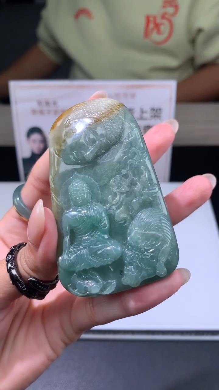 【闪购商品】定制翡翠未镶嵌不退不换CMH1件-A