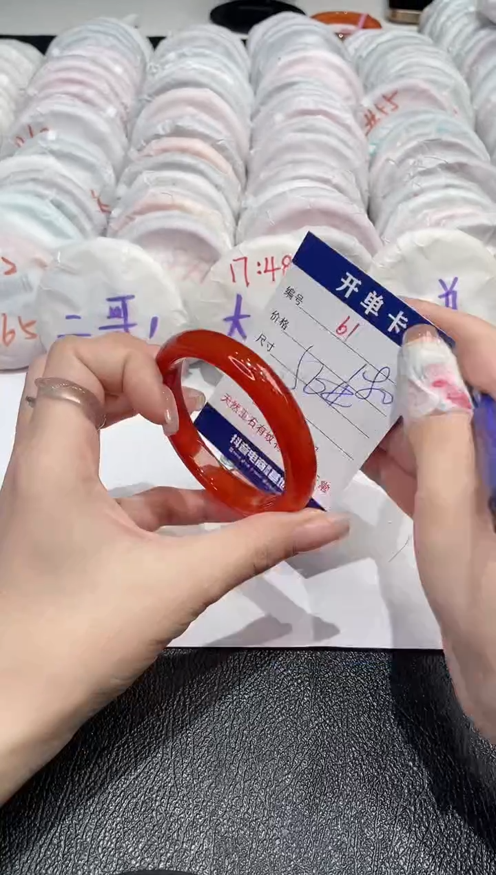【闪购商品】玛瑙/玉髓手镯未镶嵌-61