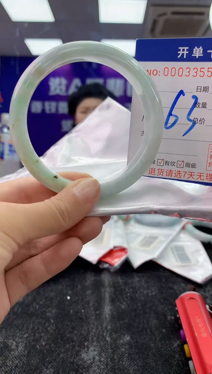 未镶嵌手镯翡翠AAAAAAAAAAAA