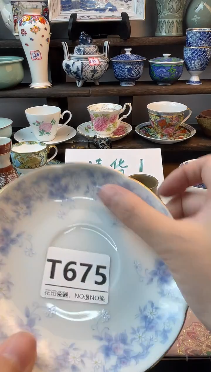 瓷片用****4T675不退不换.感谢理解