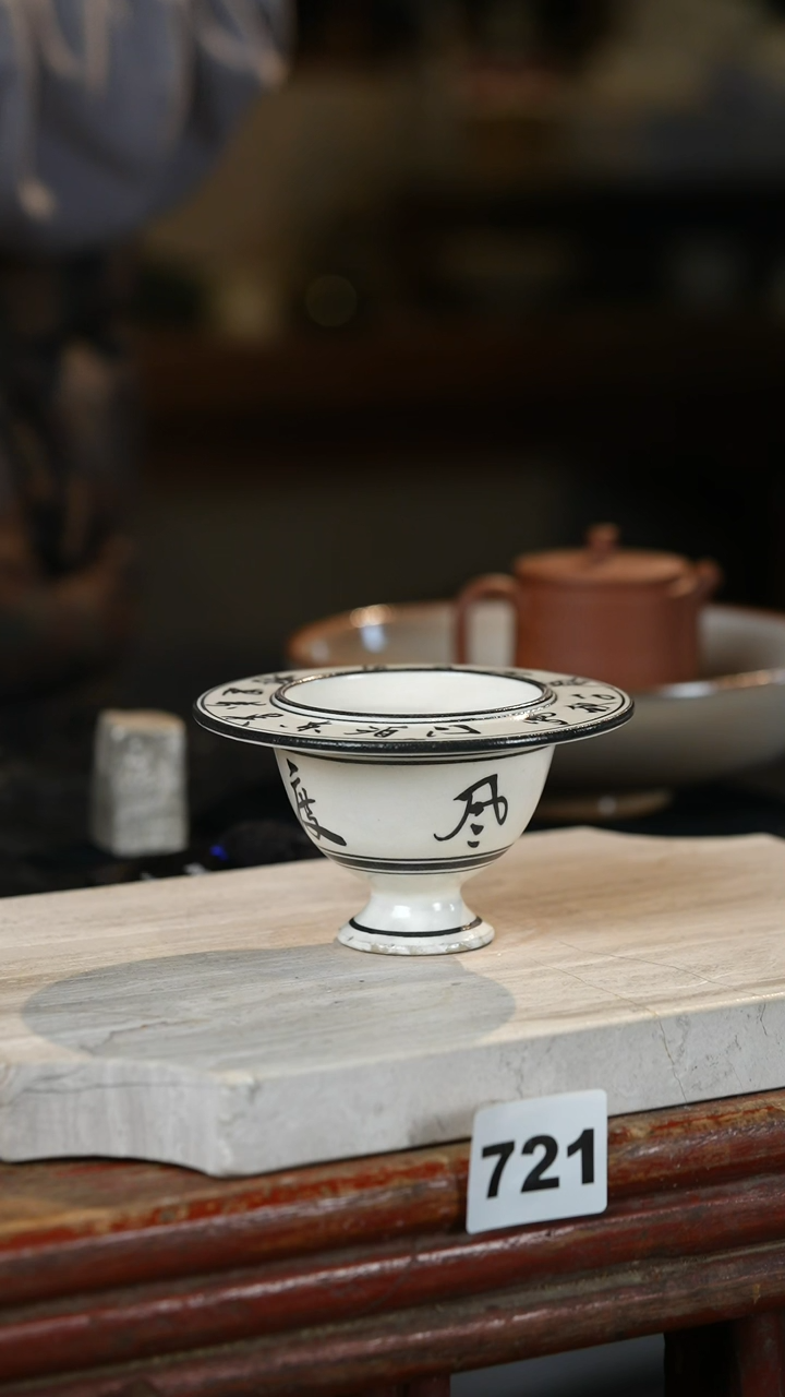 【闪购商品】瓷片标题标题标题标题