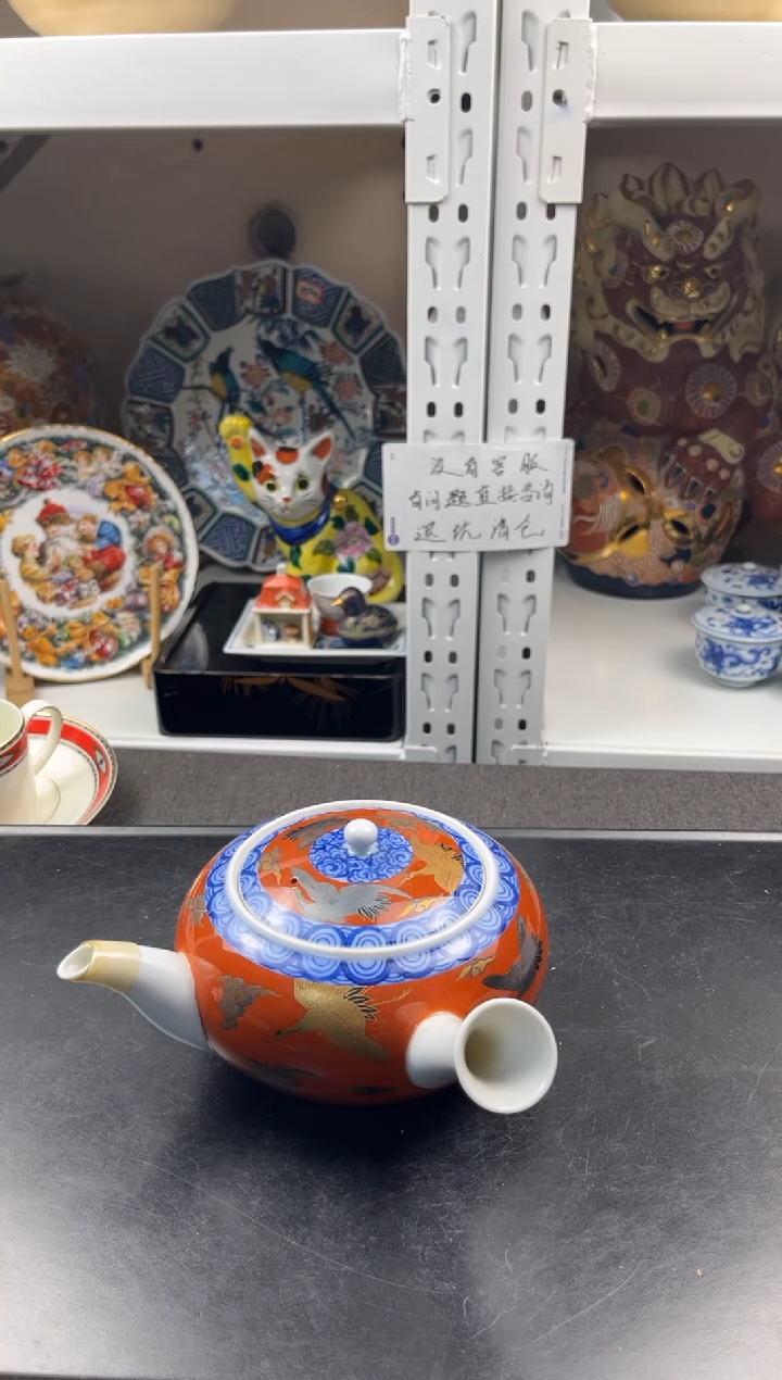 【闪购商品】瓷片感谢大家对大明的支持