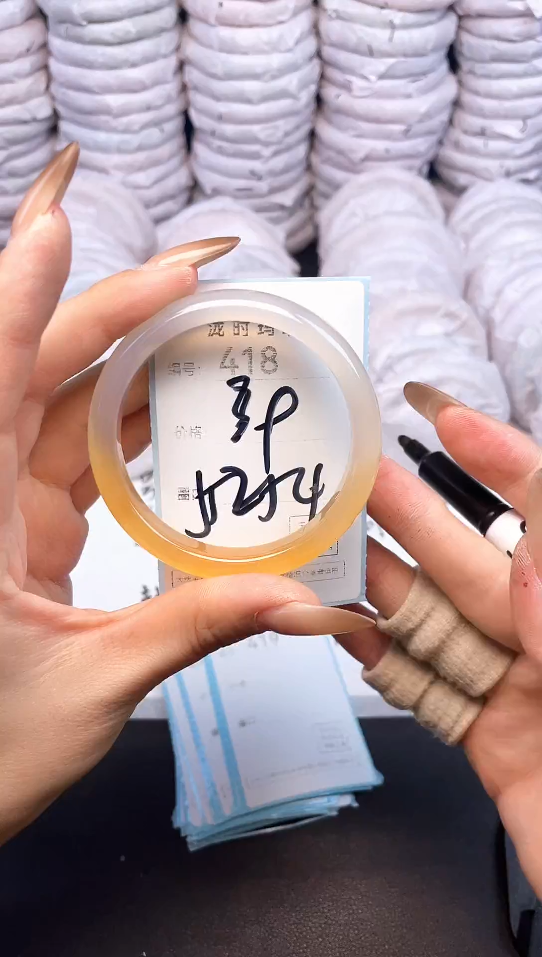 手镯玛瑙/玉髓未镶嵌418