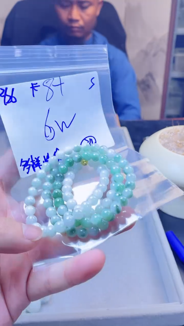 【闪购商品】定制翡翠未镶嵌天然缅甸a货翡翠 多样性发货