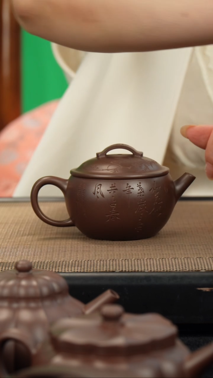 茶壶紫砂异*老紫泥汉瓦130