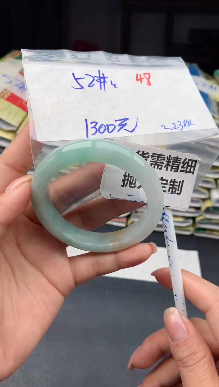 【闪购商品】定制翡翠未镶嵌48毛货需精细抛光多样性1件1300元