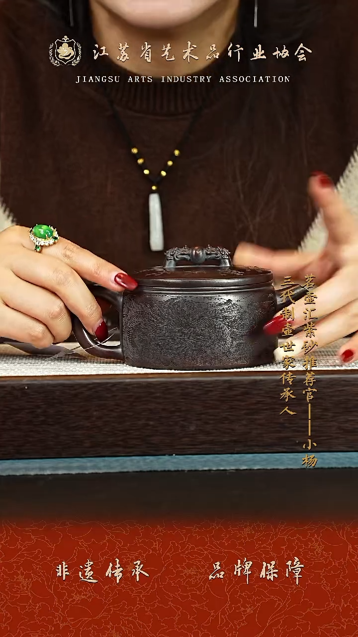 茶壶紫砂紫砂壶 