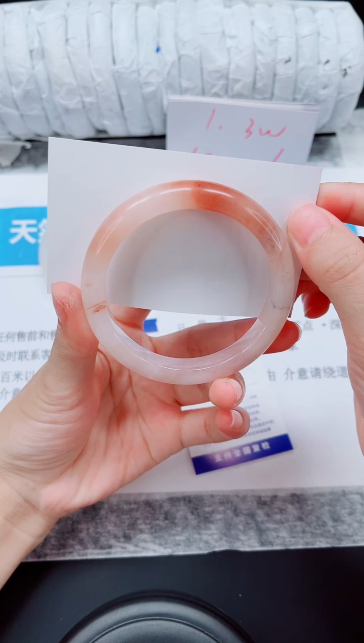 石英质玉手镯未镶嵌66-56