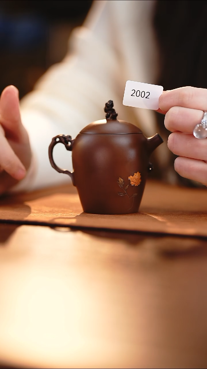 雲梦紫陶茶壶2002