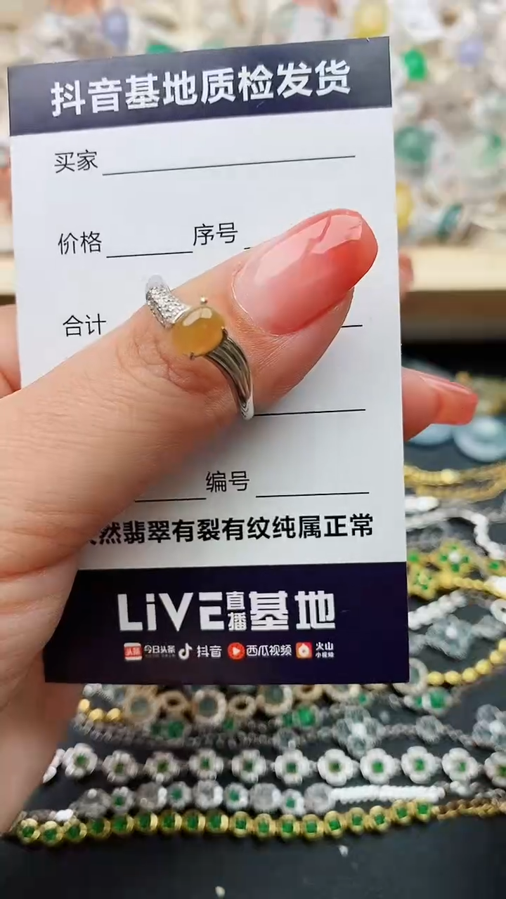 【闪购商品】翡翠戒指银S925镶嵌........