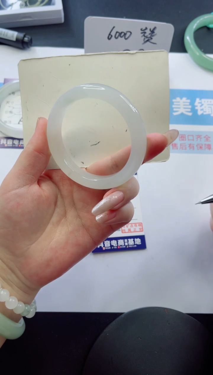 未镶嵌手镯石英质玉多样性发货A79