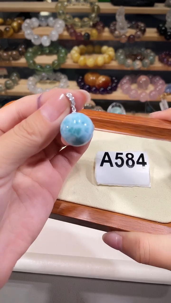 未镶嵌针钠钙石（海纹石）手链A584海纹石17吊坠