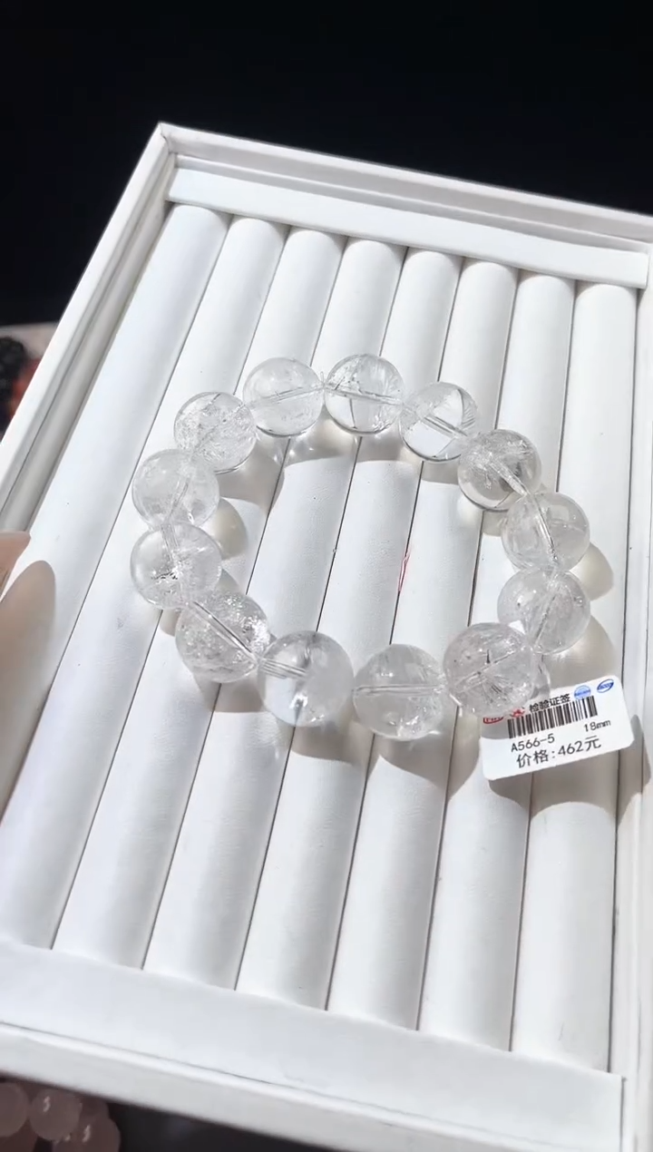 【闪购商品】水晶手链未镶嵌多样性发一利姆利亚18mm