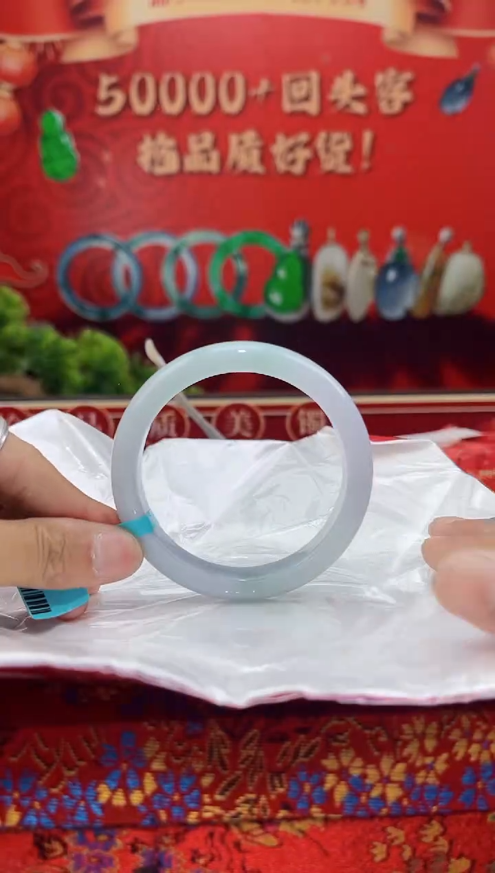 【闪购商品】翡翠手镯未镶嵌手镯8