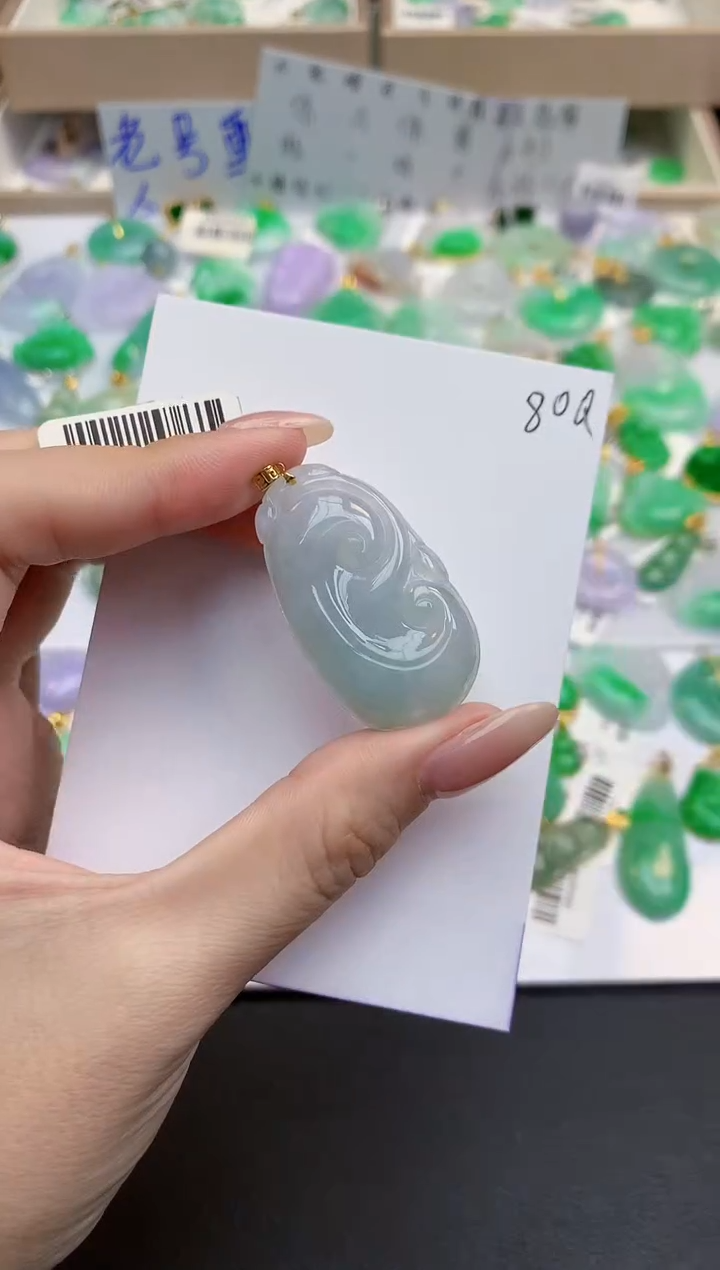 颈饰18K金镶嵌翡翠天然缅甸A货翡翠