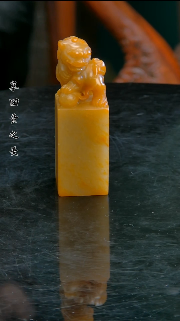 寿山石印石博**众1111