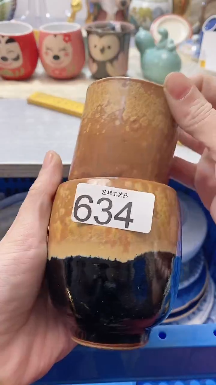 瓷片甜**酒634瓷片瓷片瓷片瓷片