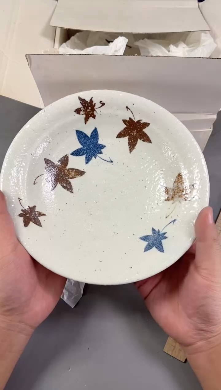 瓷片香*053号满30米包邮，碰瓷社感谢您的支持~