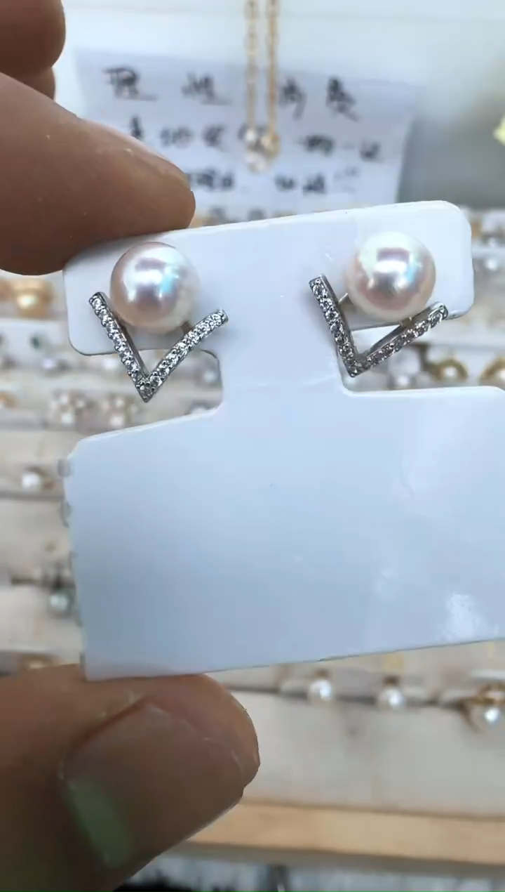 【闪购商品】海水珍珠耳饰银S925镶嵌耳钉