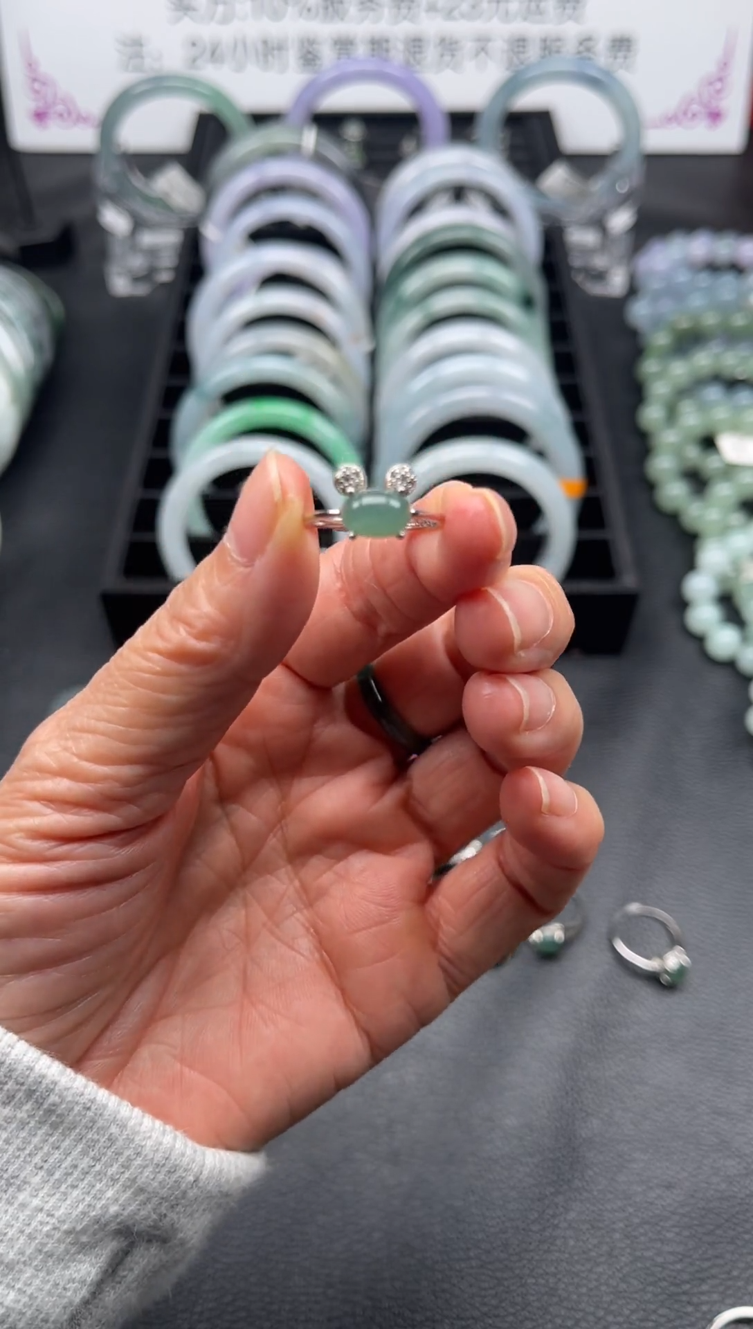 【闪购商品】翡翠戒指银S925镶嵌米奇款