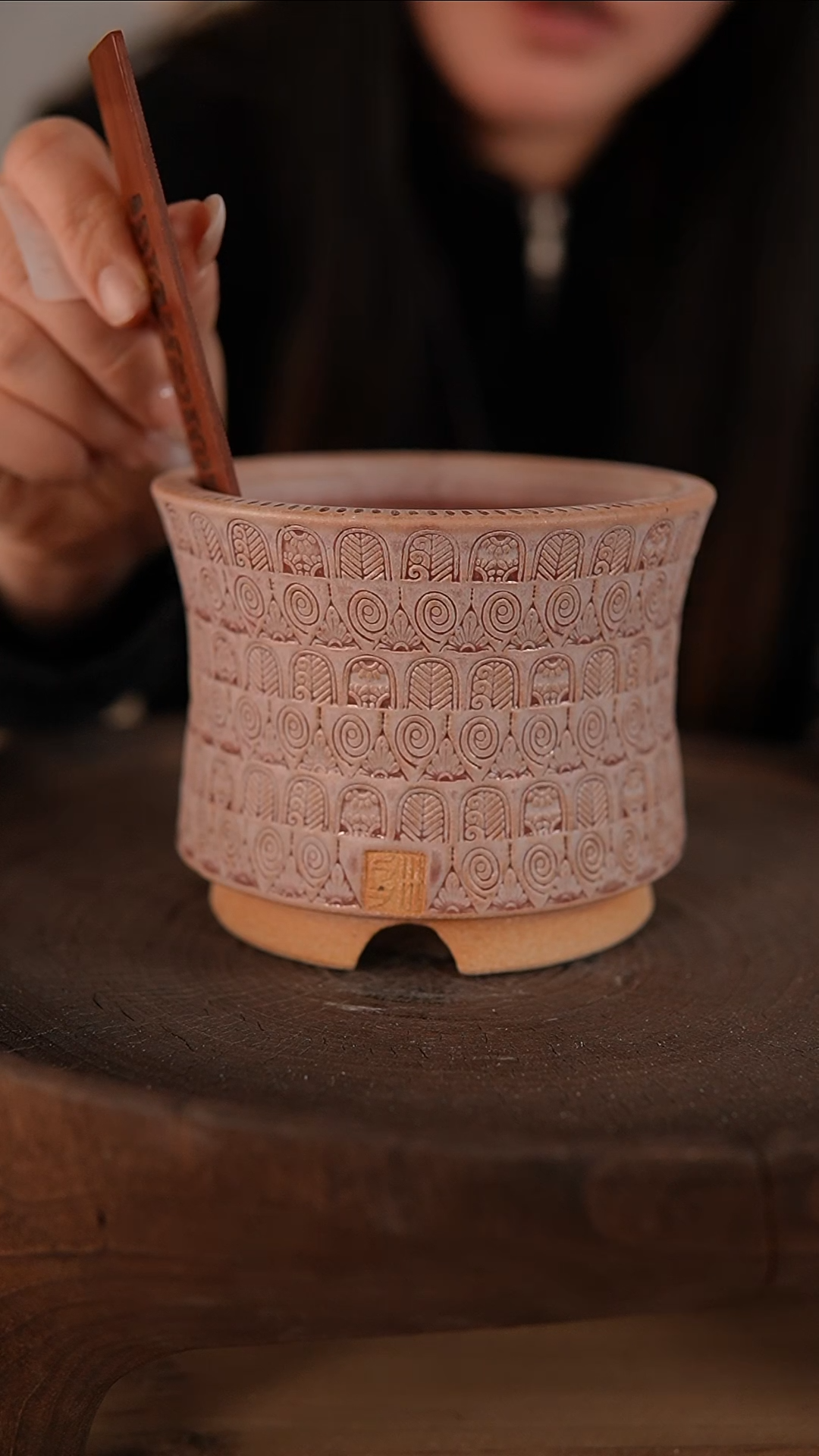 【闪购商品】红陶1-22-388默认有瑕口