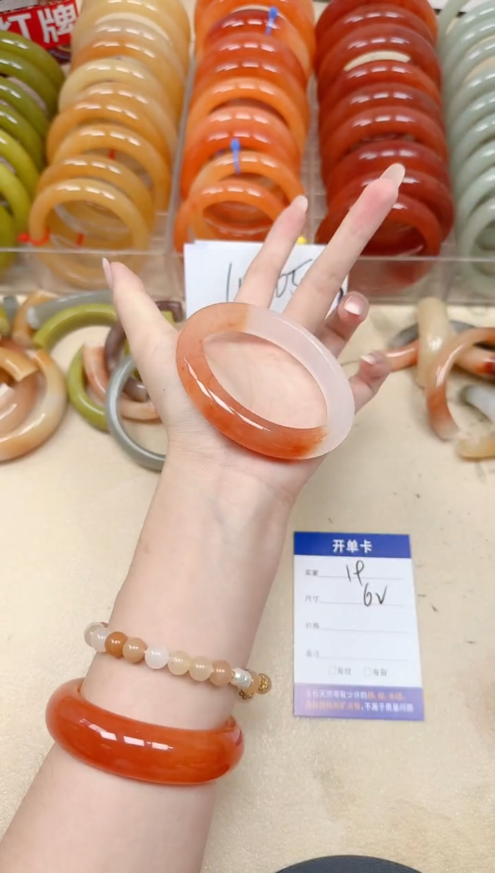 未镶嵌手镯石英质玉19/62