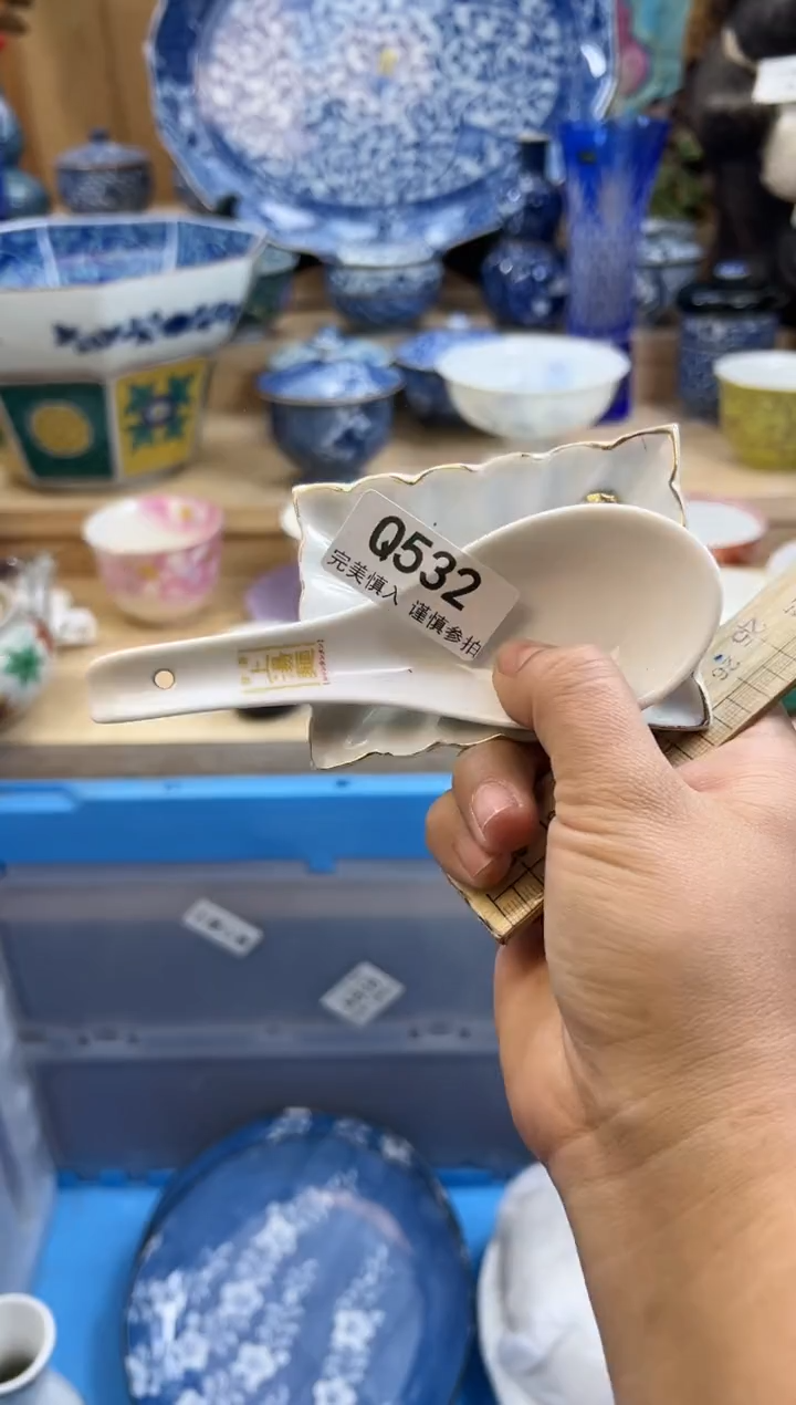 【闪购商品】瓷片532qqqqqqqqqqqq