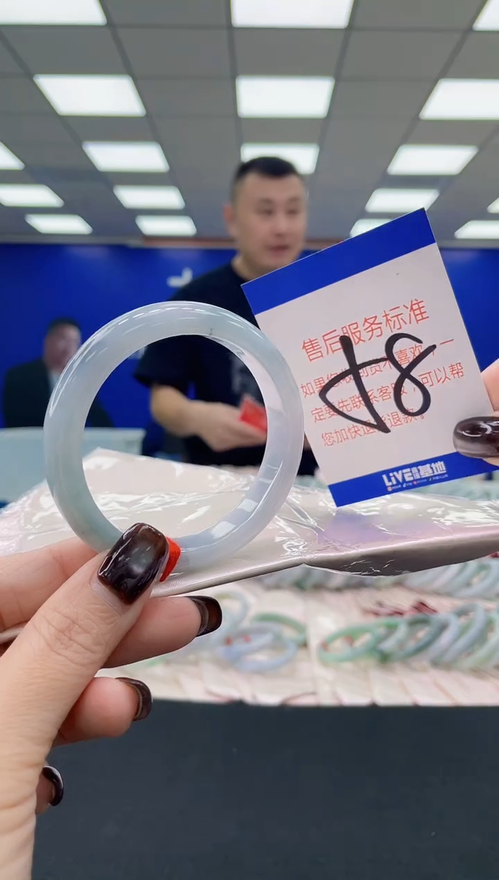 未镶嵌手镯翡翠AAAAAAAAAA