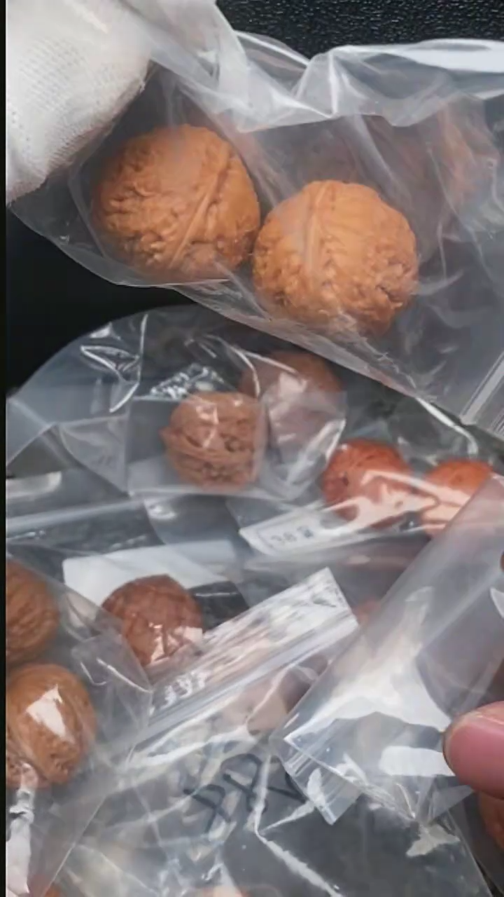 【闪购商品】文玩核桃把件38.88盲盒随机发1