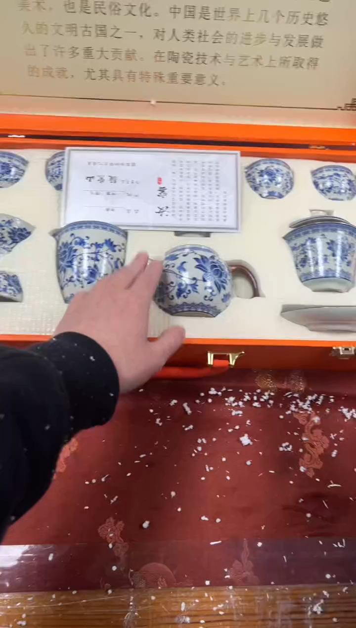 【闪购商品】其他精品茶具@@@@@@@@@@@