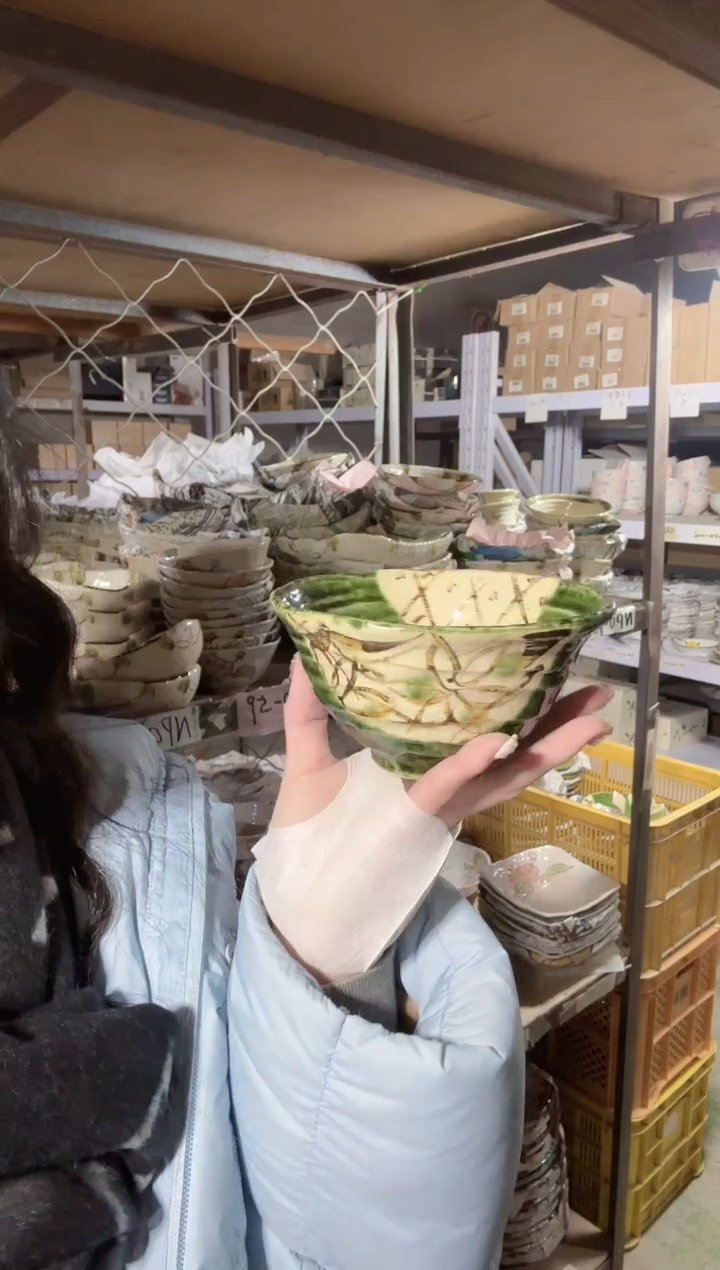 陶瓷织部间取花变形饭碗13cm*12.3cm