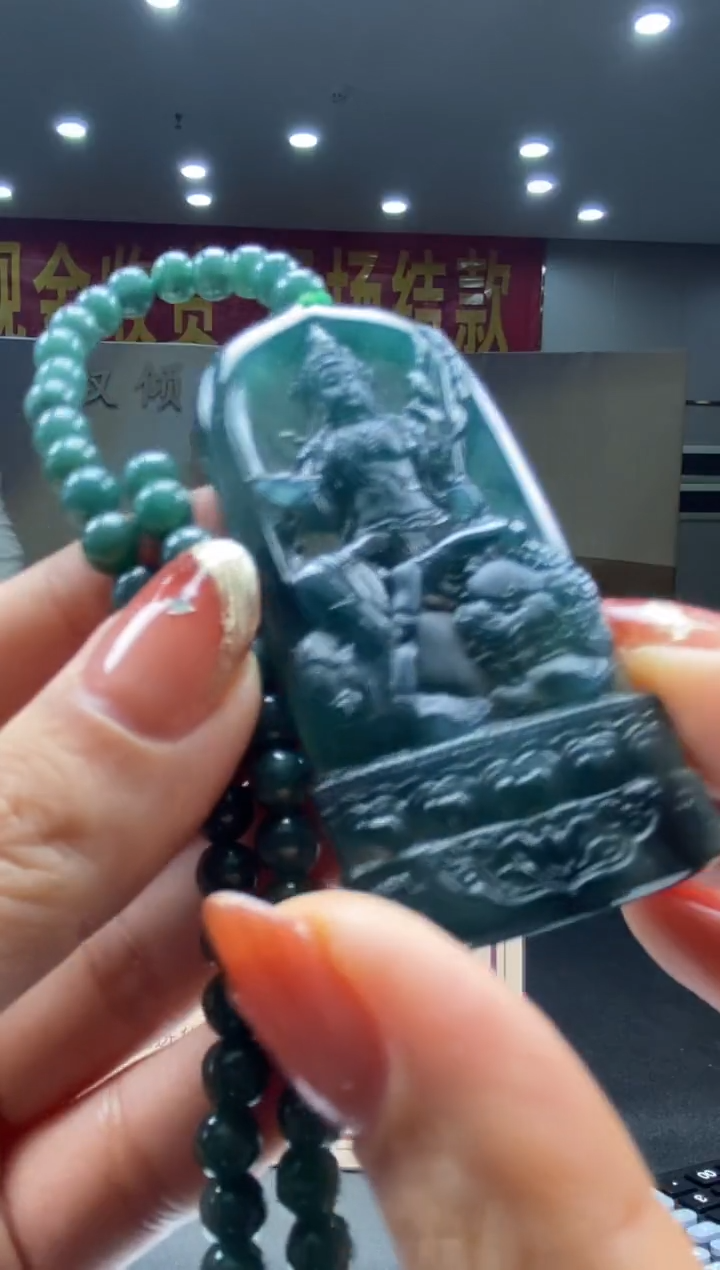 【闪购商品】定制翡翠未镶嵌********754