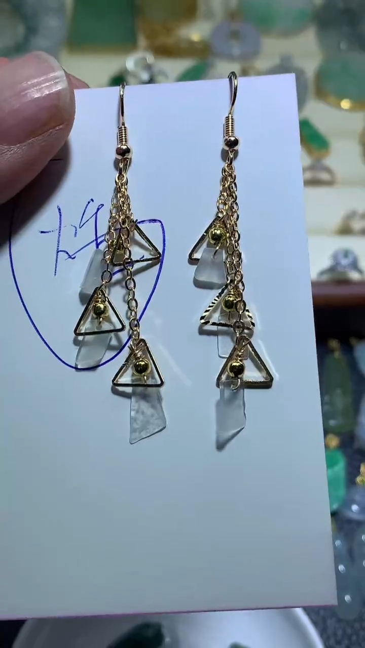 【闪购商品】翡翠颈饰银S925镶嵌035回流货品/不退换