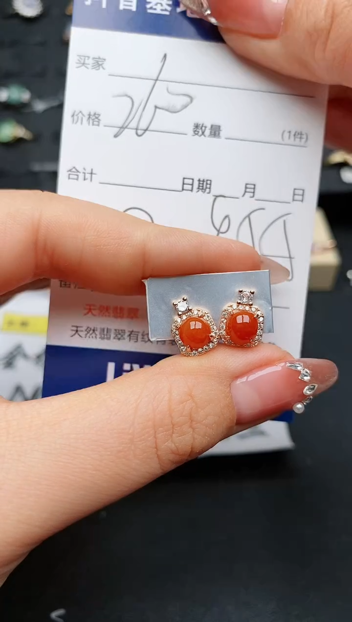 【闪购商品】翡翠耳饰银S925镶嵌............