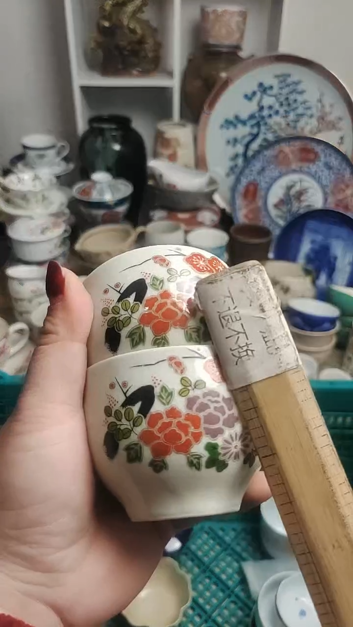 【闪购商品】其他 紫韵工艺品店