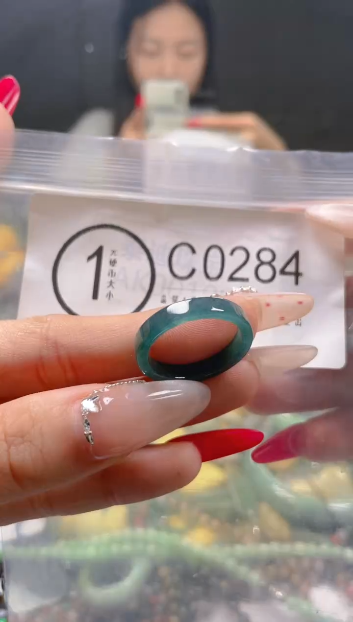 【闪购商品】翡翠颈饰未镶嵌19.3/C/翡翠A货一图一物