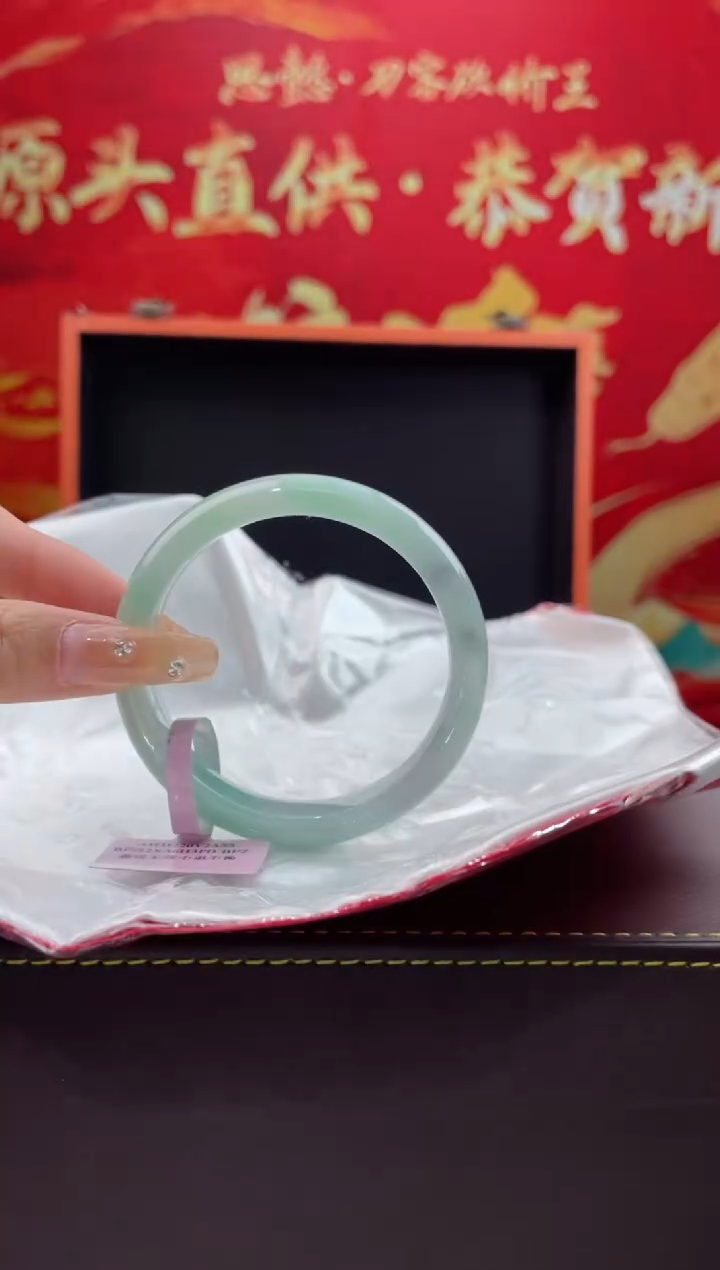 【闪购商品】翡翠手镯未镶嵌7翡翠手镯